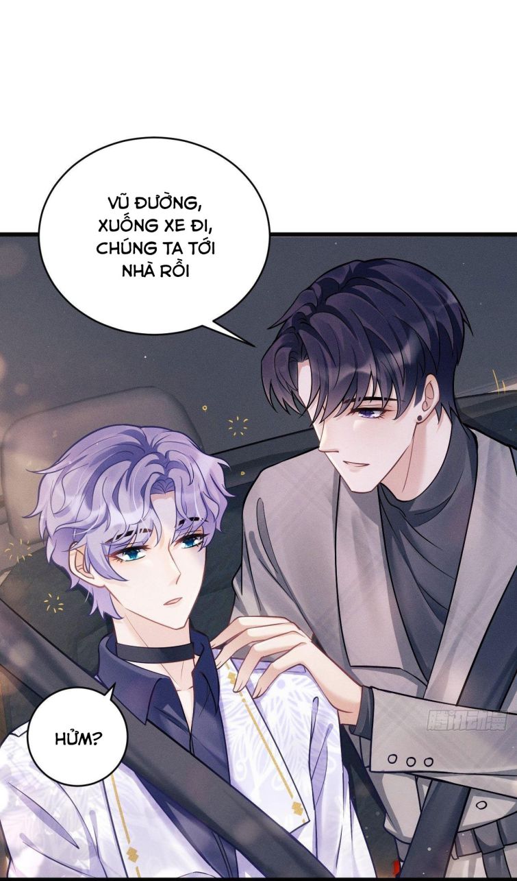 Tôi Hoài Nghi Ảnh Đế Đang Theo Đuổi Tôi: Chapter 16