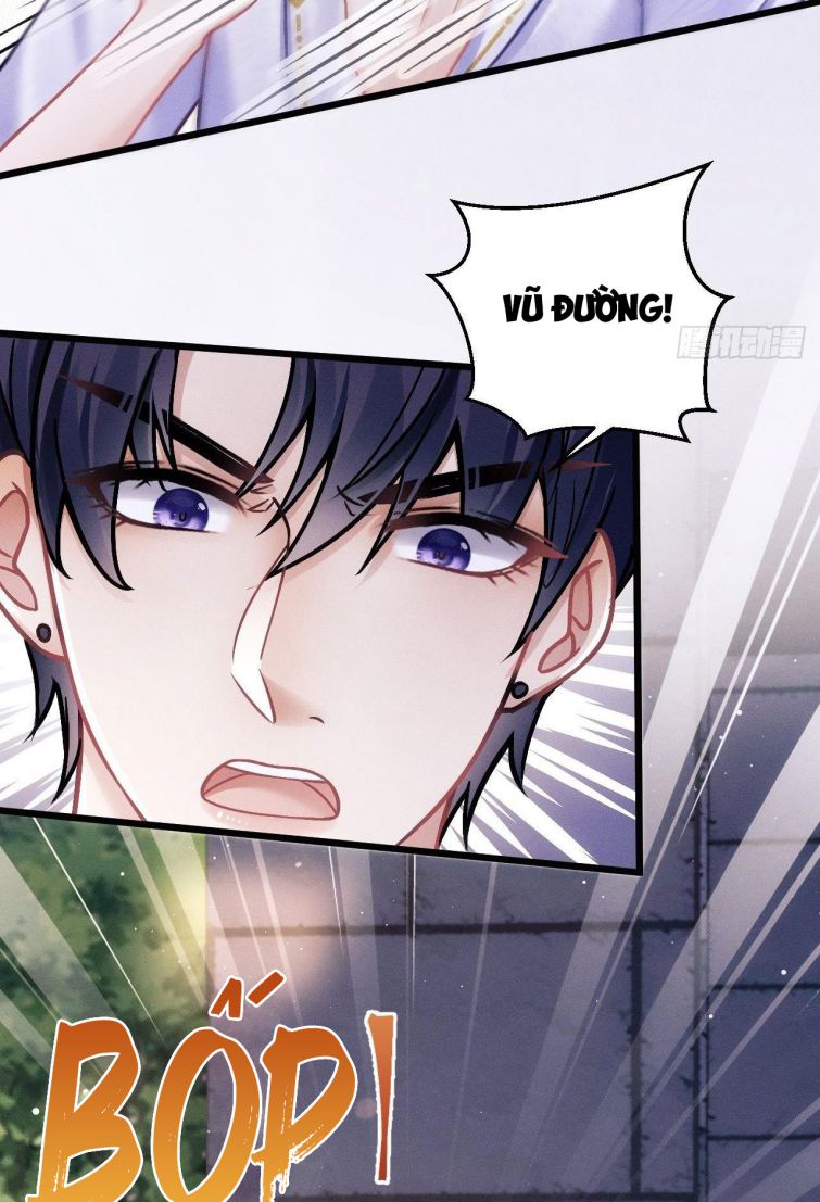 Tôi Hoài Nghi Ảnh Đế Đang Theo Đuổi Tôi: Chapter 16