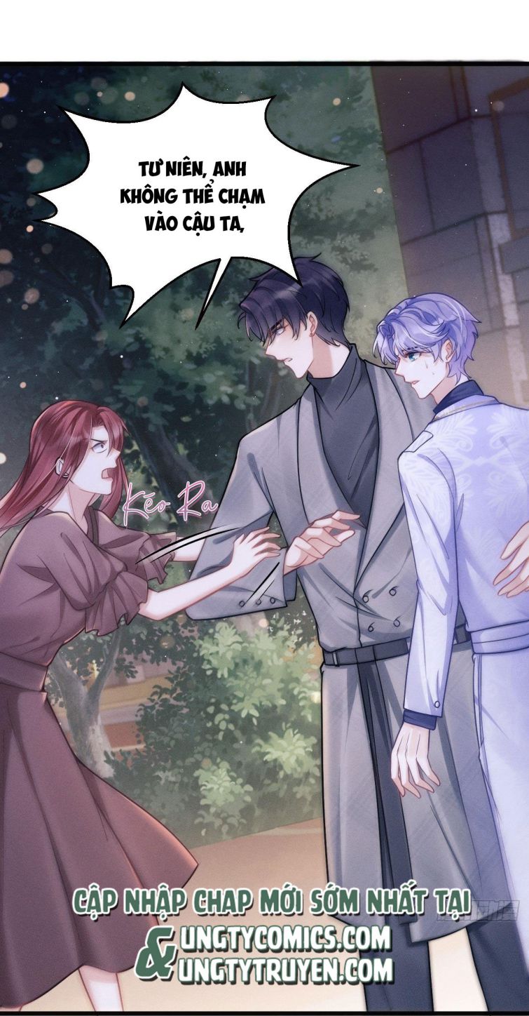 Tôi Hoài Nghi Ảnh Đế Đang Theo Đuổi Tôi: Chapter 16