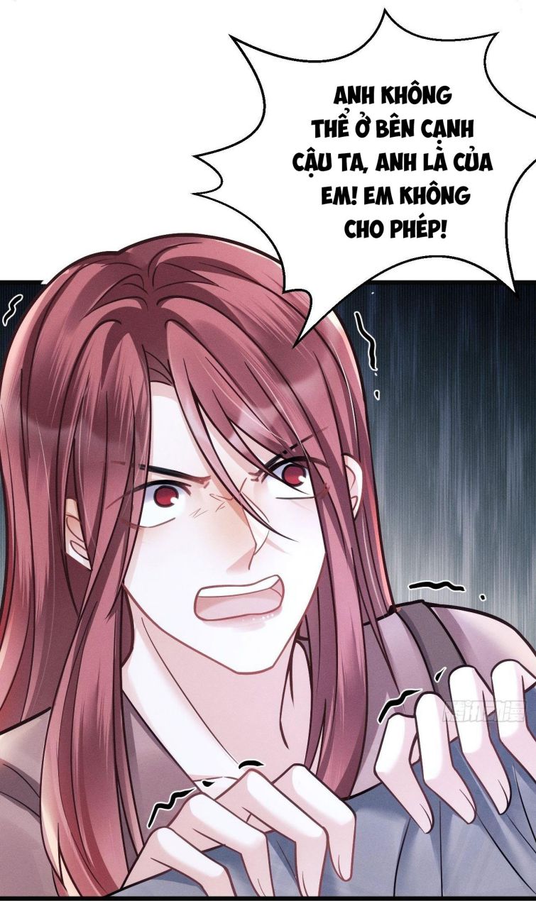 Tôi Hoài Nghi Ảnh Đế Đang Theo Đuổi Tôi: Chapter 16