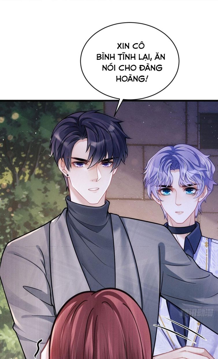 Tôi Hoài Nghi Ảnh Đế Đang Theo Đuổi Tôi: Chapter 16