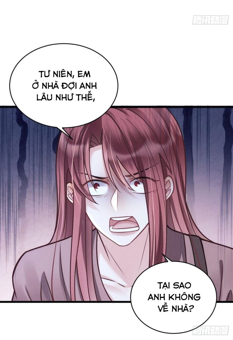 Tôi Hoài Nghi Ảnh Đế Đang Theo Đuổi Tôi: Chapter 16