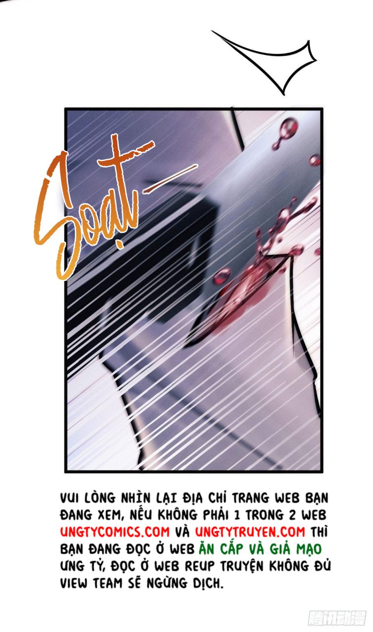 Tôi Hoài Nghi Ảnh Đế Đang Theo Đuổi Tôi: Chapter 16