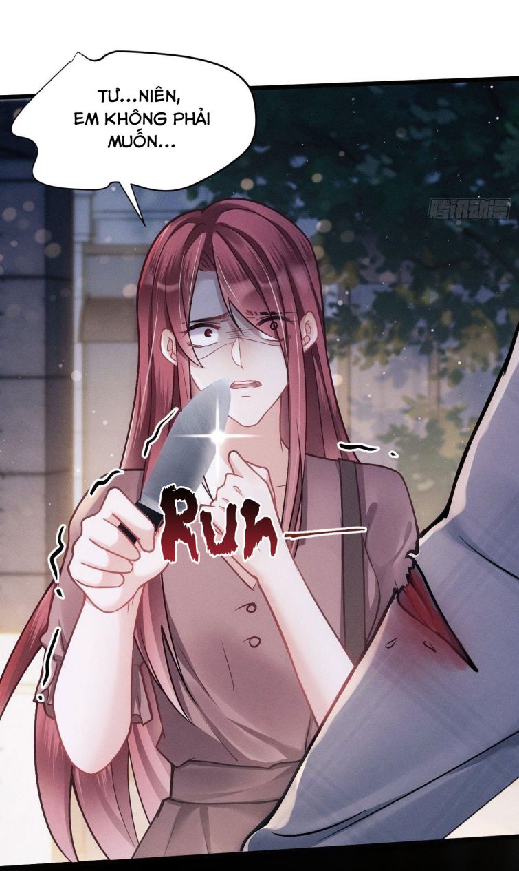 Tôi Hoài Nghi Ảnh Đế Đang Theo Đuổi Tôi: Chapter 16