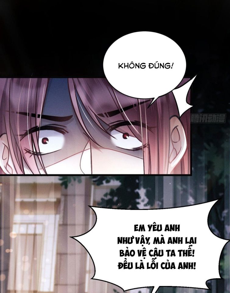 Tôi Hoài Nghi Ảnh Đế Đang Theo Đuổi Tôi: Chapter 16