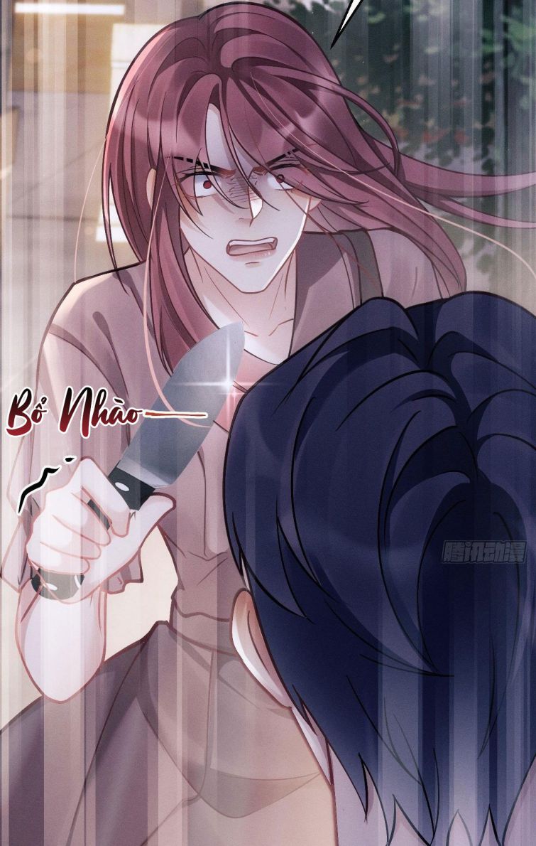 Tôi Hoài Nghi Ảnh Đế Đang Theo Đuổi Tôi: Chapter 16
