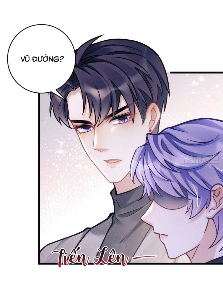 Tôi Hoài Nghi Ảnh Đế Đang Theo Đuổi Tôi: Chapter 16