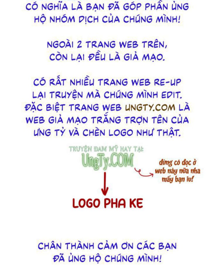 Tôi Hoài Nghi Ảnh Đế Đang Theo Đuổi Tôi: Chapter 16