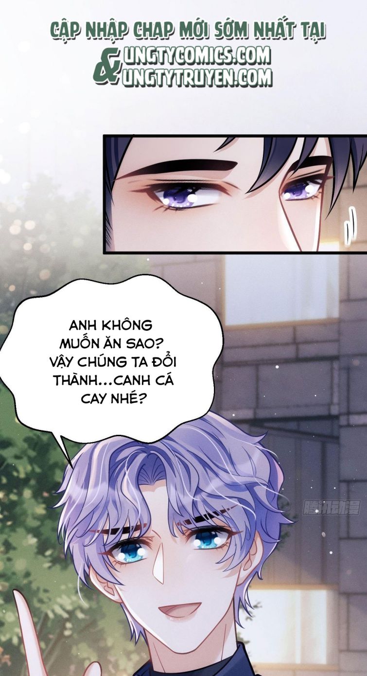 Tôi Hoài Nghi Ảnh Đế Đang Theo Đuổi Tôi: Chapter 16