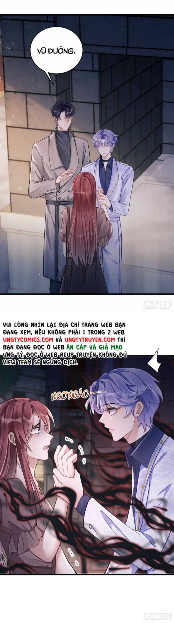 Tôi Hoài Nghi Ảnh Đế Đang Theo Đuổi Tôi: Chapter 17