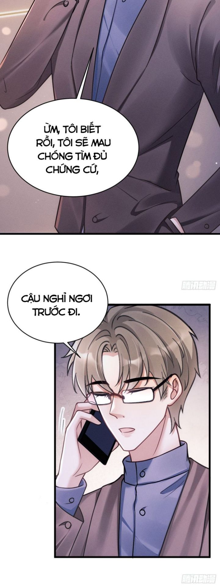 Tôi Hoài Nghi Ảnh Đế Đang Theo Đuổi Tôi: Chapter 17