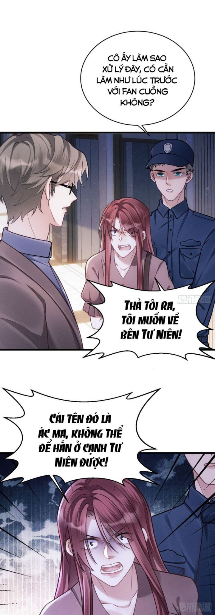 Tôi Hoài Nghi Ảnh Đế Đang Theo Đuổi Tôi: Chapter 17