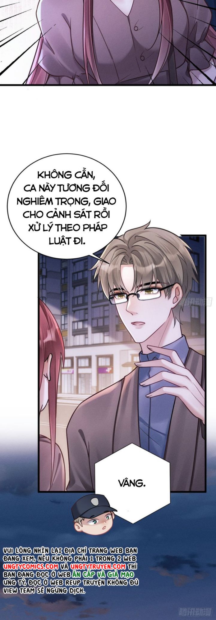 Tôi Hoài Nghi Ảnh Đế Đang Theo Đuổi Tôi: Chapter 17