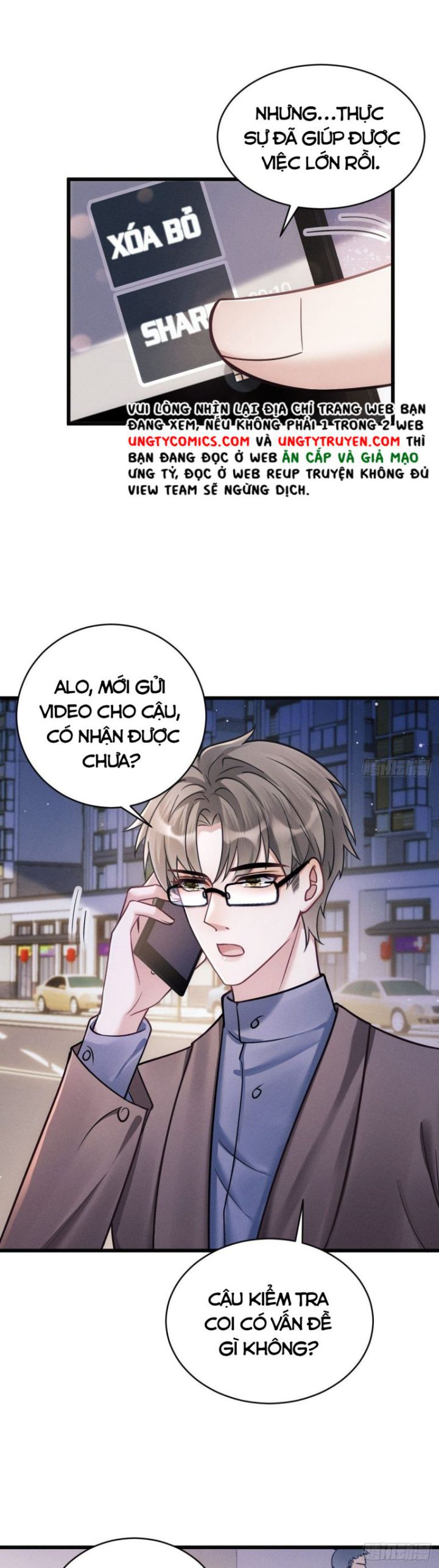 Tôi Hoài Nghi Ảnh Đế Đang Theo Đuổi Tôi: Chapter 17
