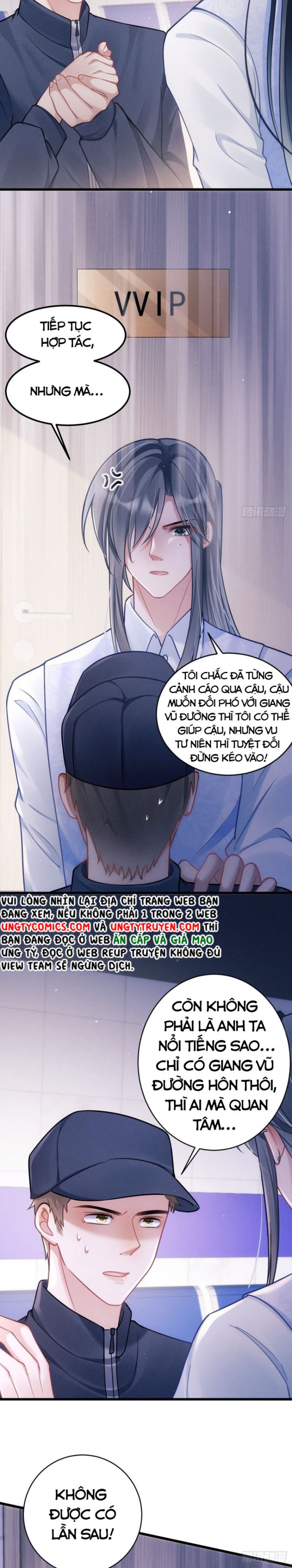 Tôi Hoài Nghi Ảnh Đế Đang Theo Đuổi Tôi: Chapter 17