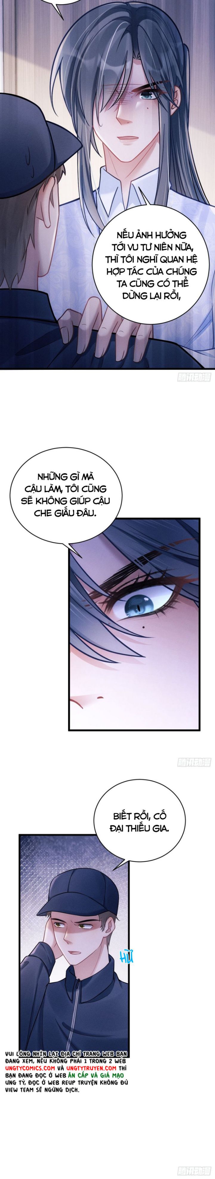 Tôi Hoài Nghi Ảnh Đế Đang Theo Đuổi Tôi: Chapter 17