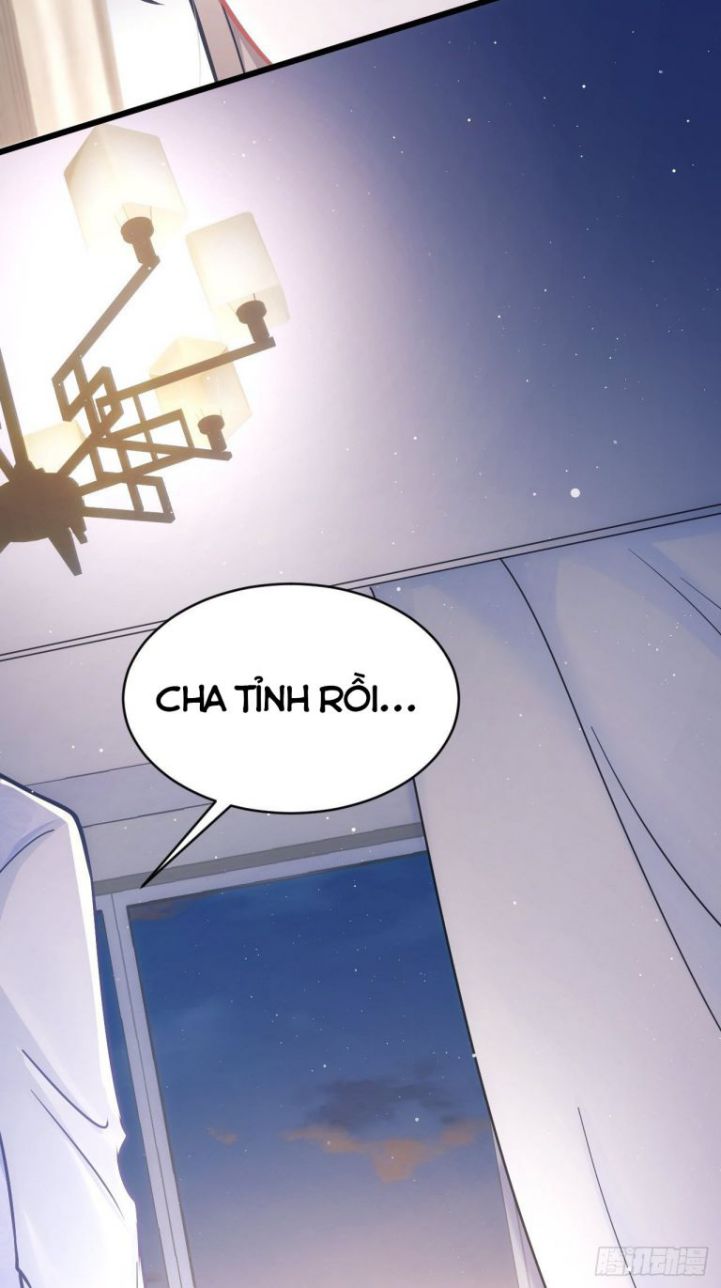 Tôi Hoài Nghi Ảnh Đế Đang Theo Đuổi Tôi: Chapter 17