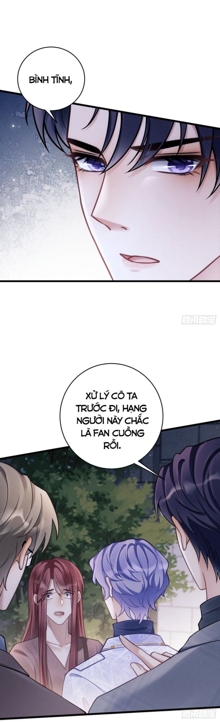 Tôi Hoài Nghi Ảnh Đế Đang Theo Đuổi Tôi: Chapter 17