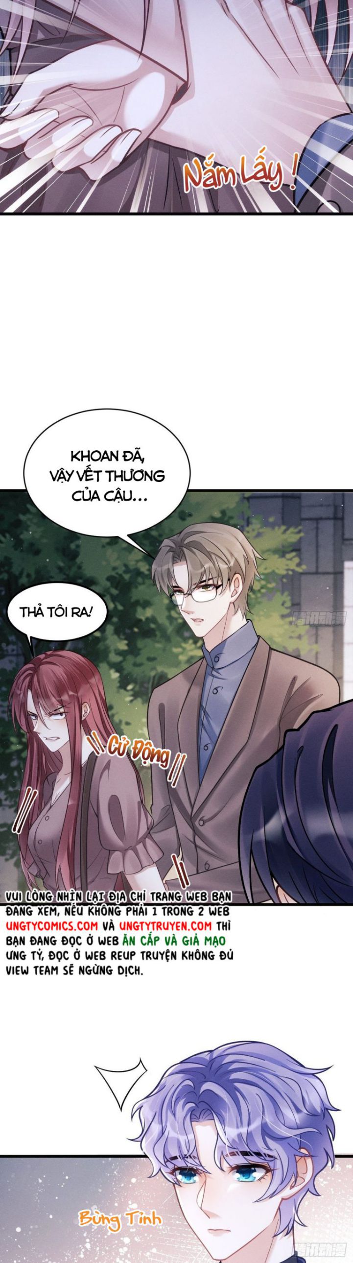 Tôi Hoài Nghi Ảnh Đế Đang Theo Đuổi Tôi: Chapter 17