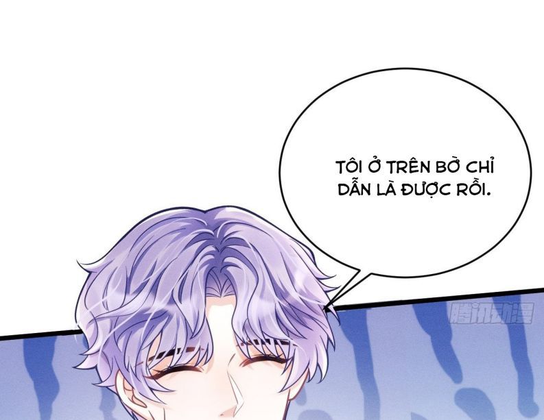 Tôi Hoài Nghi Ảnh Đế Đang Theo Đuổi Tôi: Chapter 20