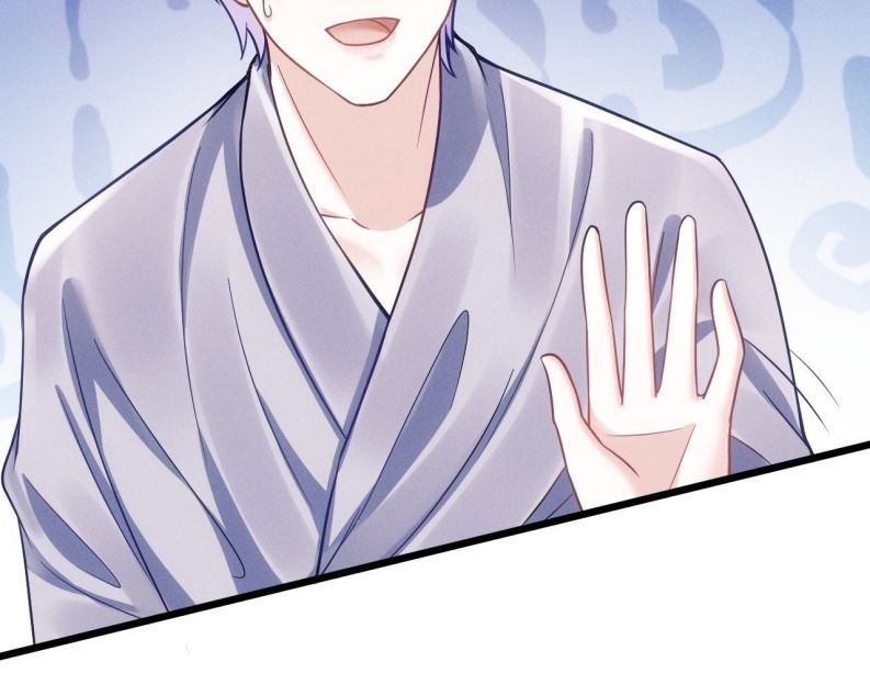 Tôi Hoài Nghi Ảnh Đế Đang Theo Đuổi Tôi: Chapter 20