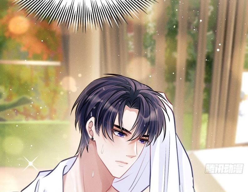 Tôi Hoài Nghi Ảnh Đế Đang Theo Đuổi Tôi: Chapter 20