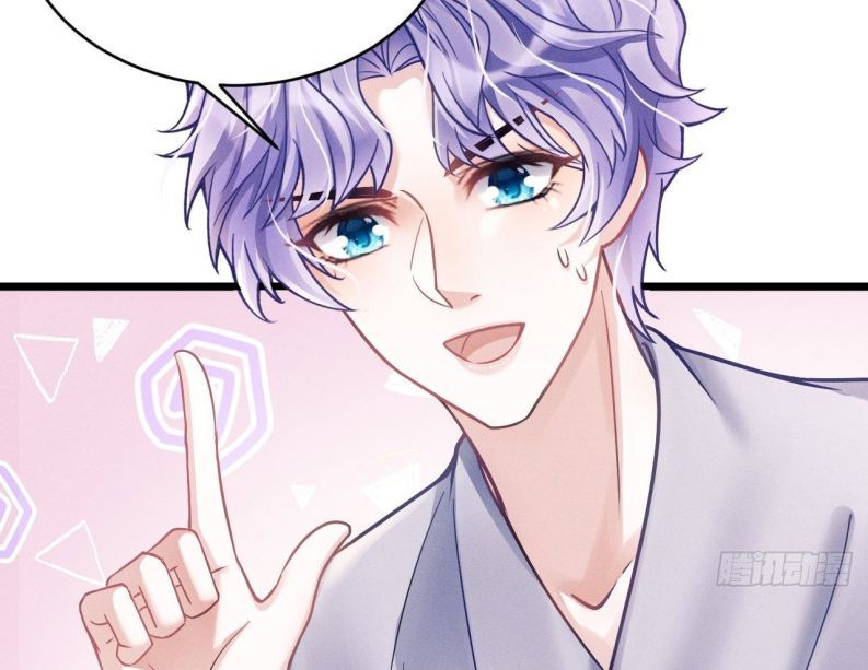 Tôi Hoài Nghi Ảnh Đế Đang Theo Đuổi Tôi: Chapter 20