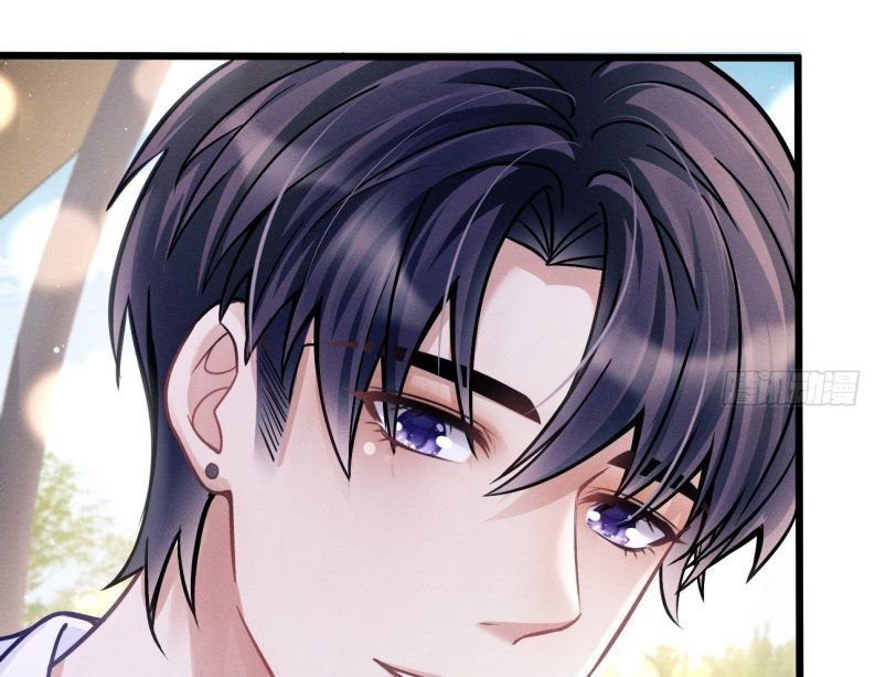 Tôi Hoài Nghi Ảnh Đế Đang Theo Đuổi Tôi: Chapter 20