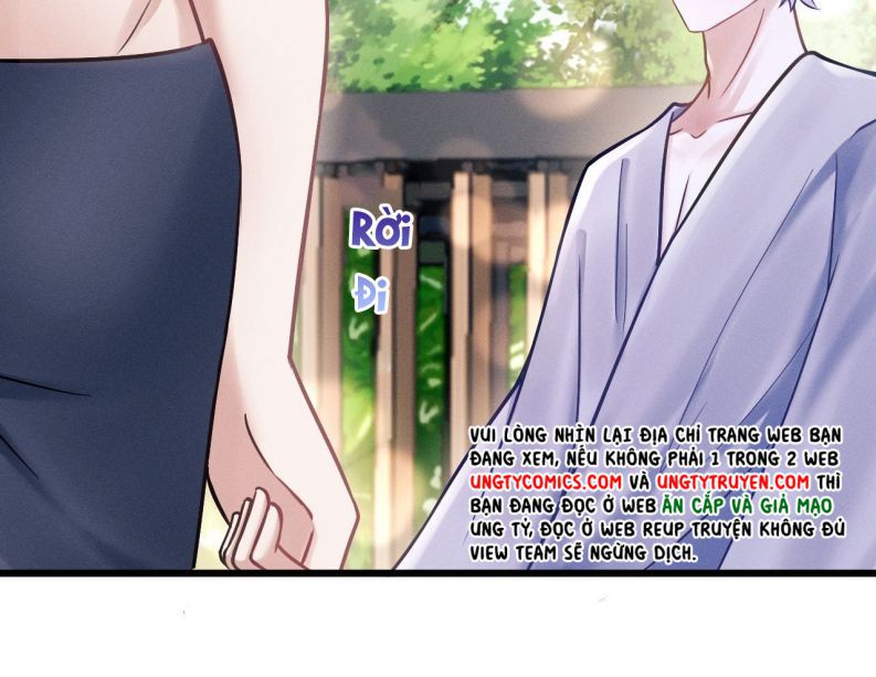 Tôi Hoài Nghi Ảnh Đế Đang Theo Đuổi Tôi: Chapter 20