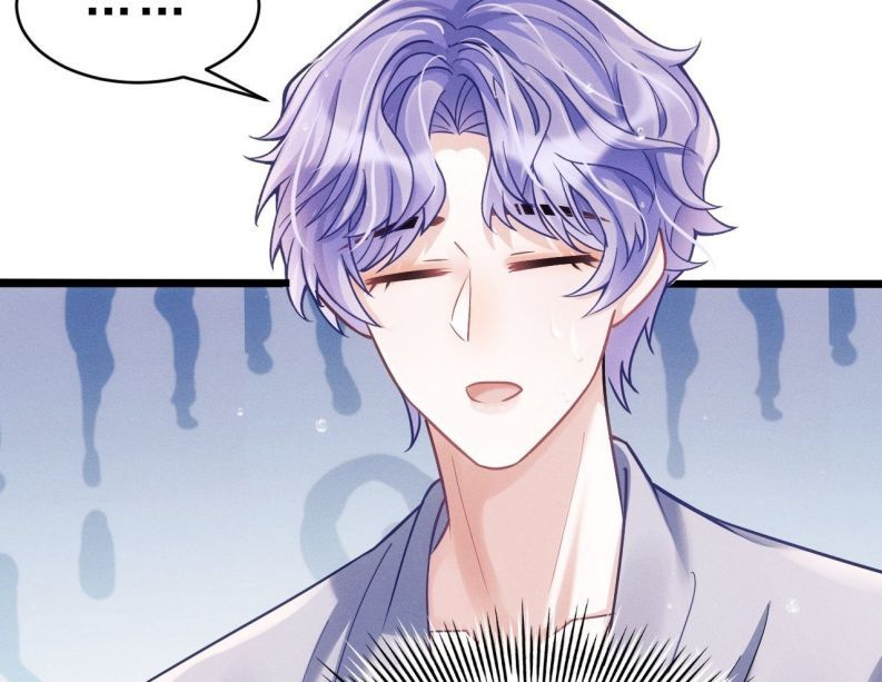 Tôi Hoài Nghi Ảnh Đế Đang Theo Đuổi Tôi: Chapter 20
