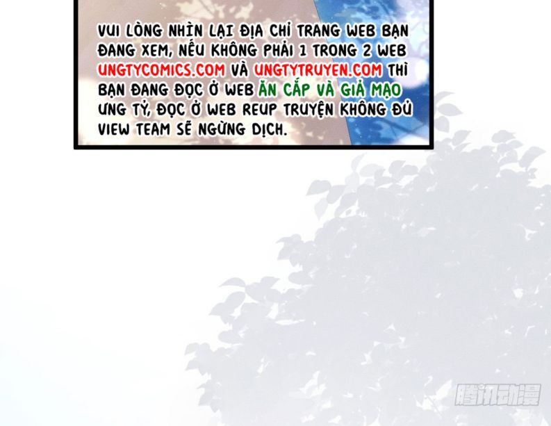 Tôi Hoài Nghi Ảnh Đế Đang Theo Đuổi Tôi: Chapter 20