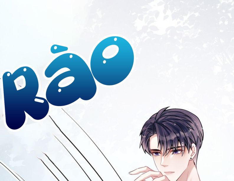 Tôi Hoài Nghi Ảnh Đế Đang Theo Đuổi Tôi: Chapter 20
