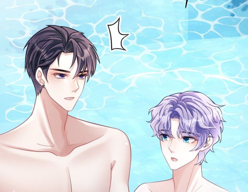 Tôi Hoài Nghi Ảnh Đế Đang Theo Đuổi Tôi: Chapter 20