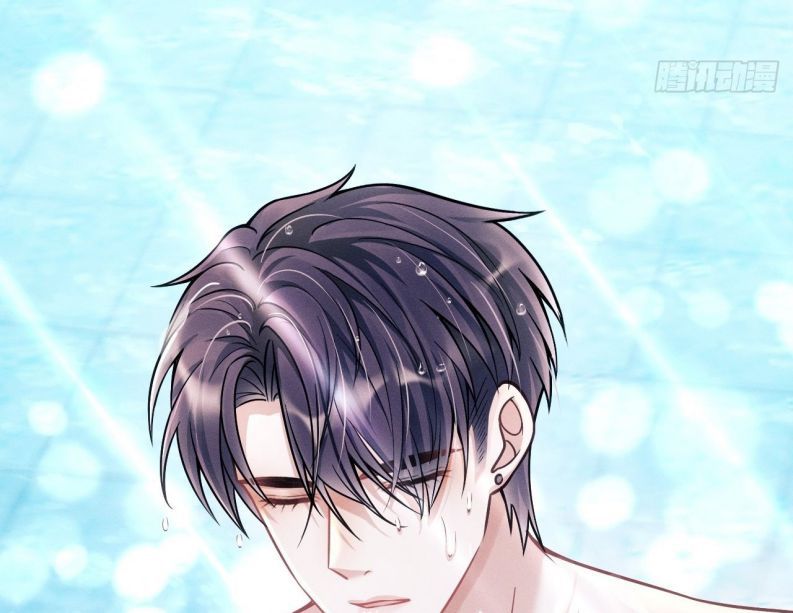 Tôi Hoài Nghi Ảnh Đế Đang Theo Đuổi Tôi: Chapter 20