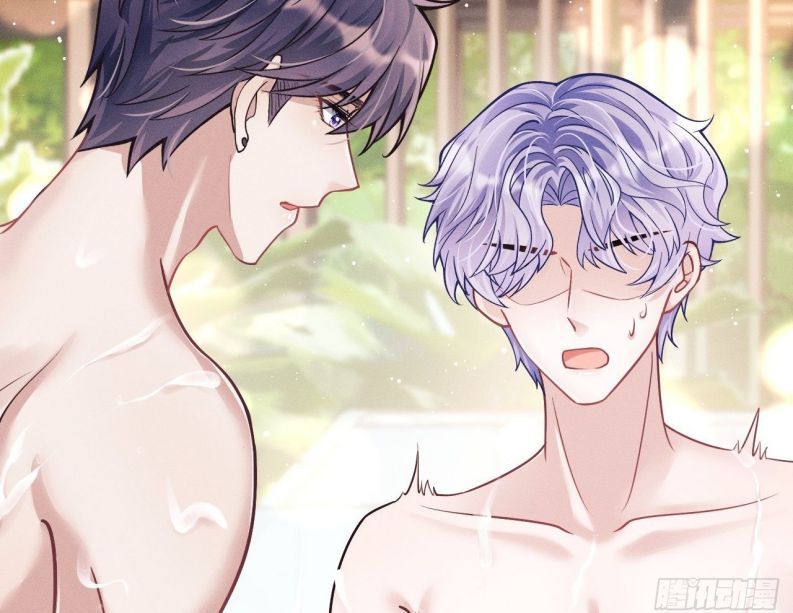 Tôi Hoài Nghi Ảnh Đế Đang Theo Đuổi Tôi: Chapter 20