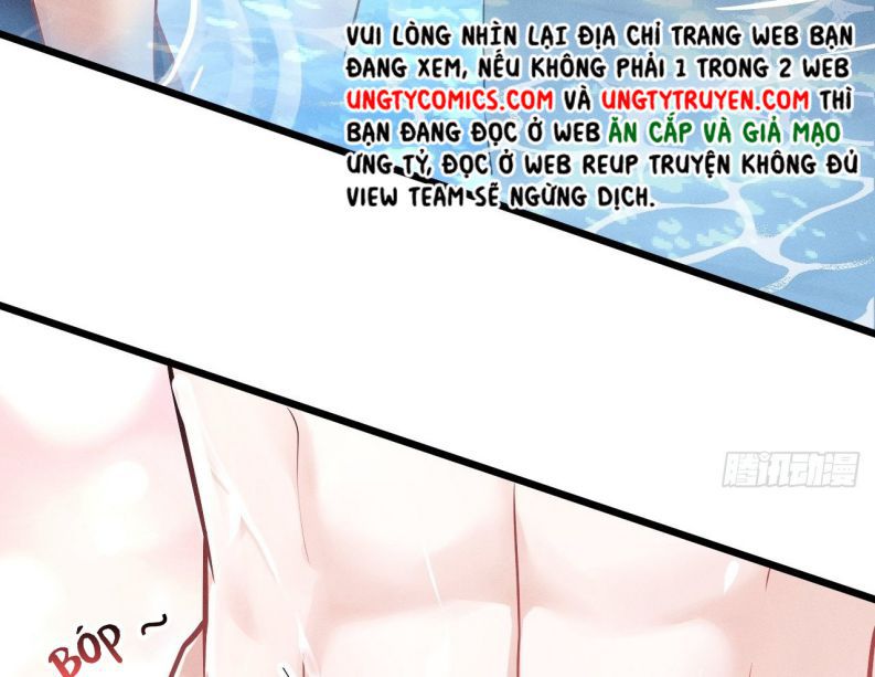 Tôi Hoài Nghi Ảnh Đế Đang Theo Đuổi Tôi: Chapter 20