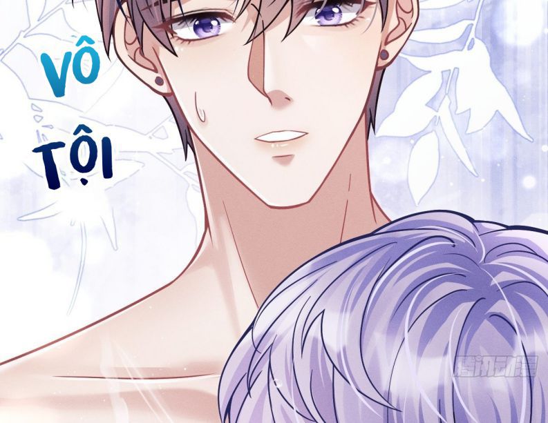 Tôi Hoài Nghi Ảnh Đế Đang Theo Đuổi Tôi: Chapter 20