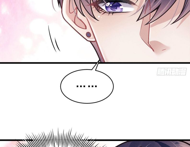 Tôi Hoài Nghi Ảnh Đế Đang Theo Đuổi Tôi: Chapter 20
