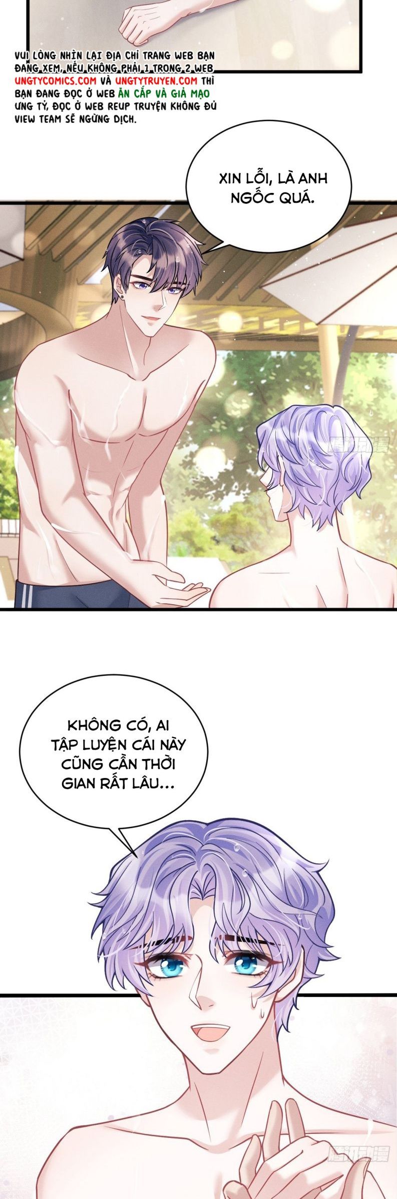 Tôi Hoài Nghi Ảnh Đế Đang Theo Đuổi Tôi: Chapter 20