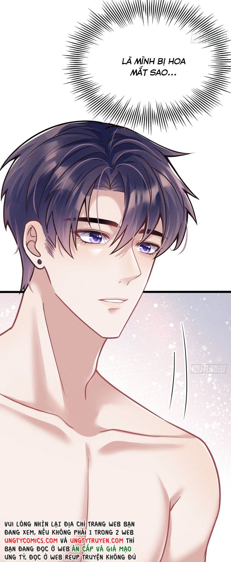 Tôi Hoài Nghi Ảnh Đế Đang Theo Đuổi Tôi: Chapter 20