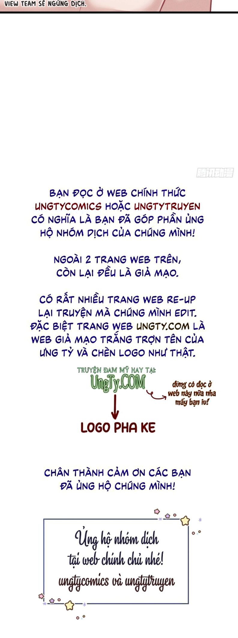 Tôi Hoài Nghi Ảnh Đế Đang Theo Đuổi Tôi: Chapter 20
