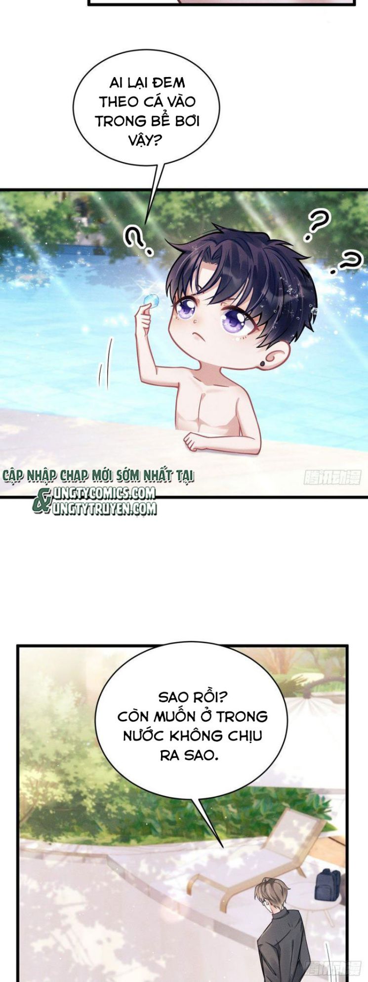 Tôi Hoài Nghi Ảnh Đế Đang Theo Đuổi Tôi: Chapter 21