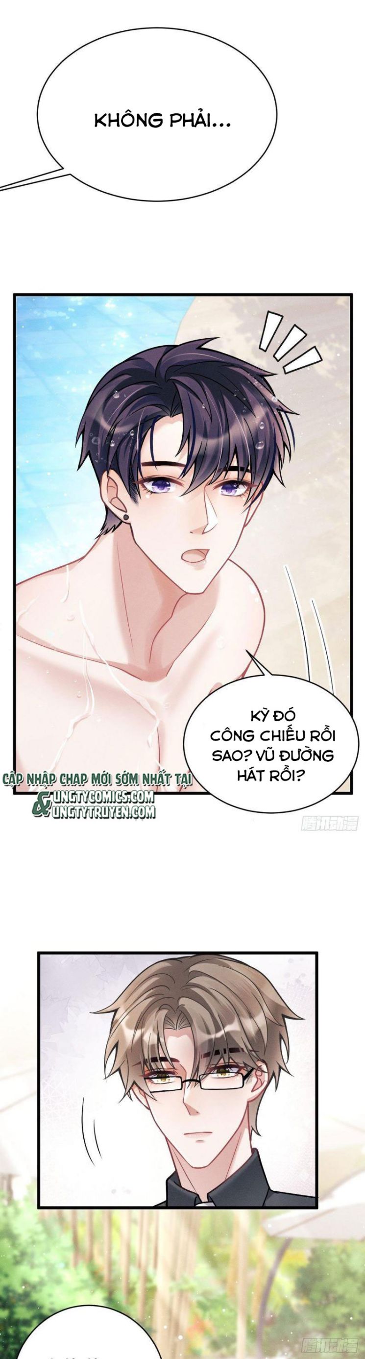 Tôi Hoài Nghi Ảnh Đế Đang Theo Đuổi Tôi: Chapter 21