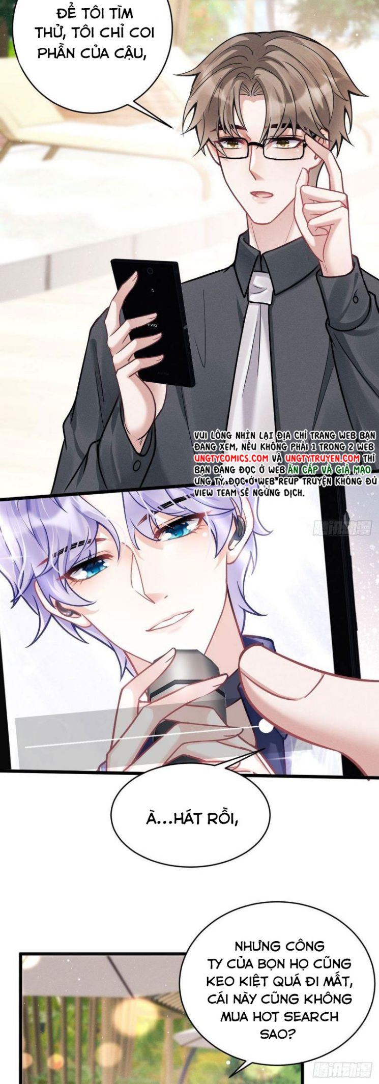 Tôi Hoài Nghi Ảnh Đế Đang Theo Đuổi Tôi: Chapter 21