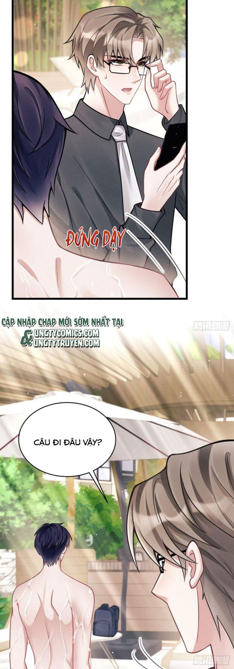 Tôi Hoài Nghi Ảnh Đế Đang Theo Đuổi Tôi: Chapter 21