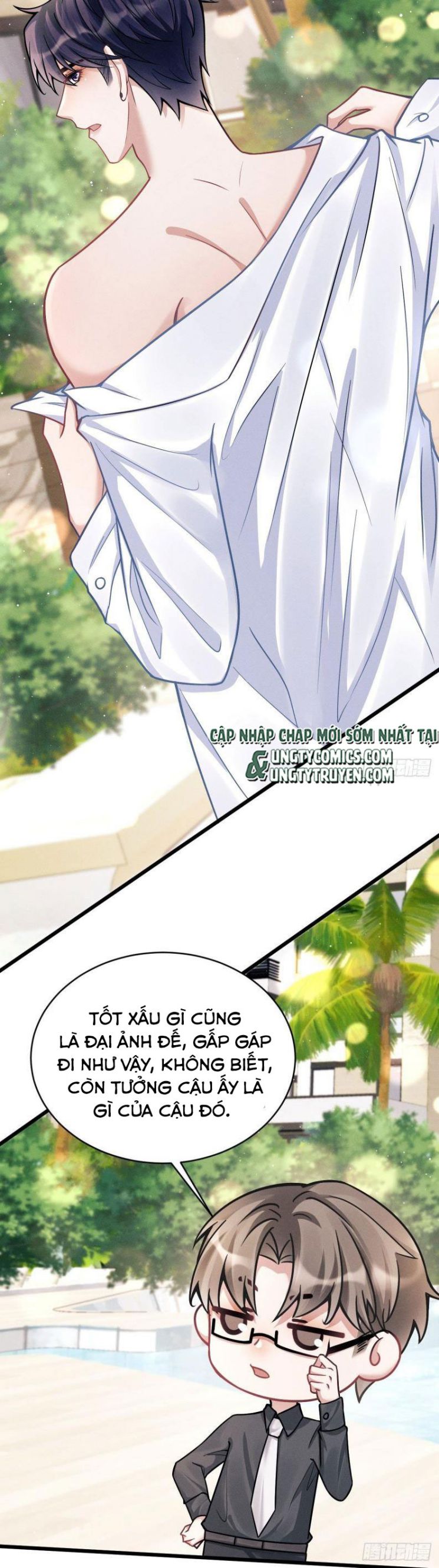 Tôi Hoài Nghi Ảnh Đế Đang Theo Đuổi Tôi: Chapter 21