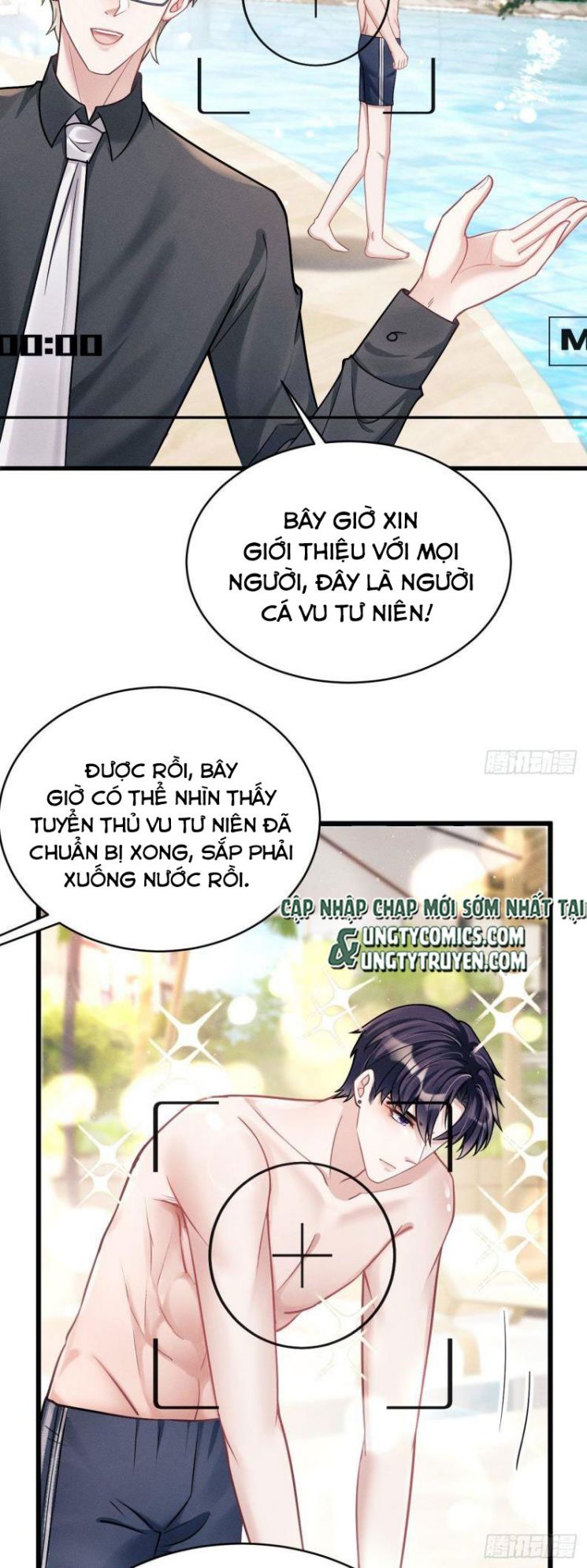 Tôi Hoài Nghi Ảnh Đế Đang Theo Đuổi Tôi: Chapter 21