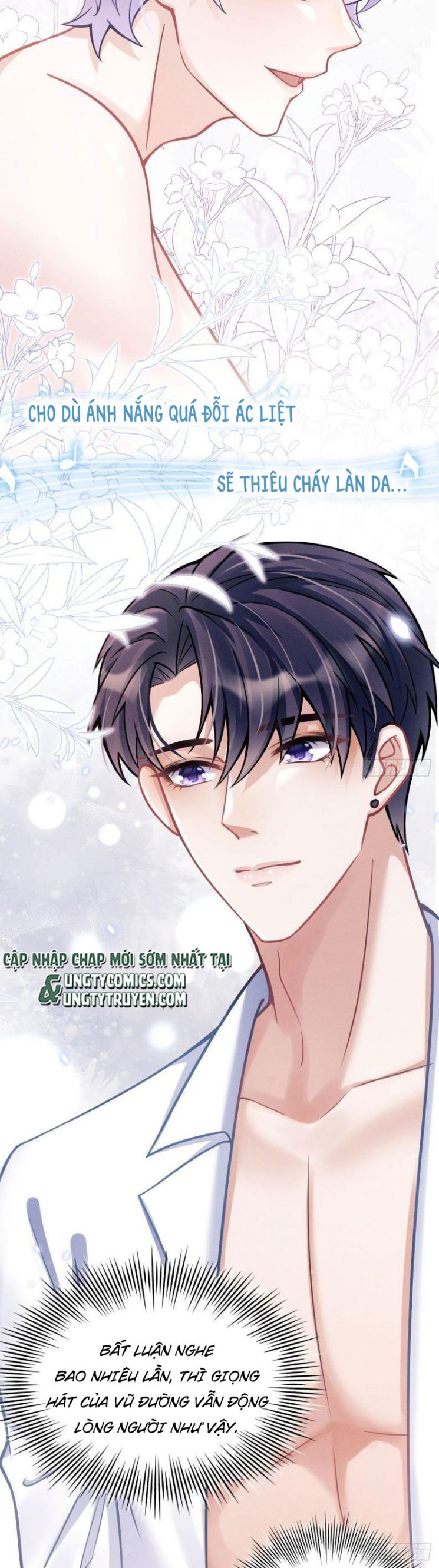 Tôi Hoài Nghi Ảnh Đế Đang Theo Đuổi Tôi: Chapter 21
