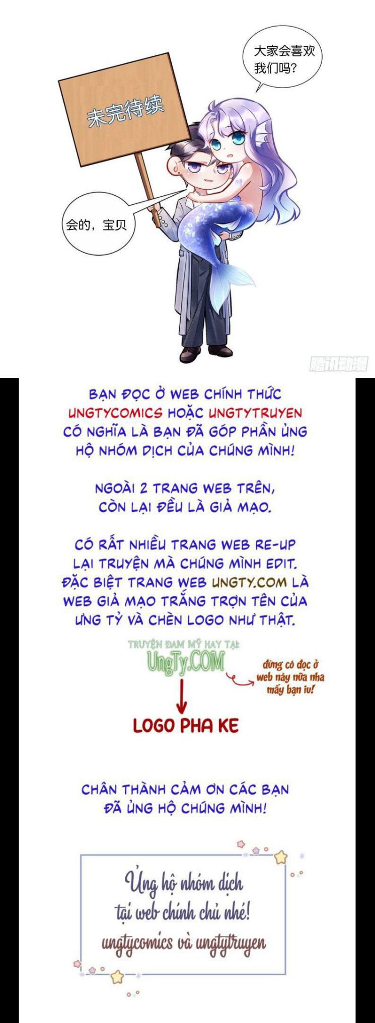 Tôi Hoài Nghi Ảnh Đế Đang Theo Đuổi Tôi: Chapter 21