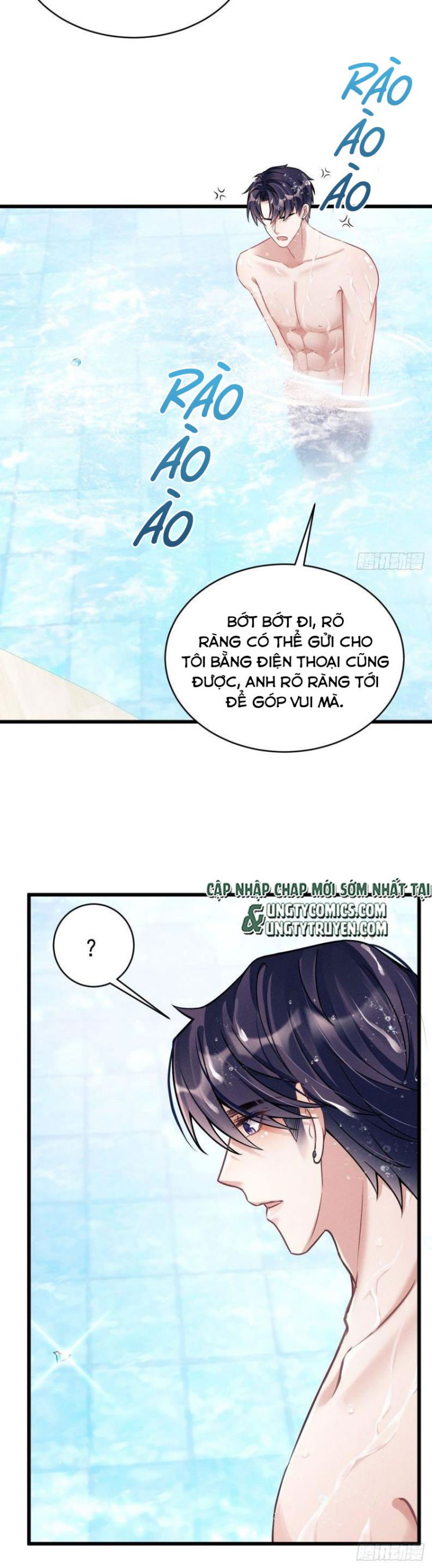 Tôi Hoài Nghi Ảnh Đế Đang Theo Đuổi Tôi: Chapter 21